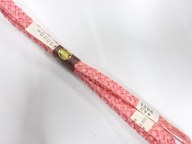 Japanese Kimono / Accessories Silk